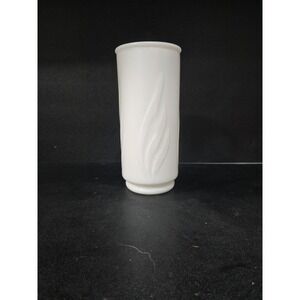 Milk Glass Flower Vase, White‎ Vase, Ribbed Raised Leaf Pattern, Vtg Home Decor